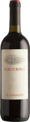 Вино Natale Verga, "Il Gaggio" Nero d'Avola, Sicilia DOC, 2019