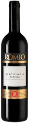 Вино "Romio" Nero d'Avola, Sicilia DOC, 2018