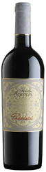Вино Feudo Arancio. "Passiari". Terre Siciliane IGT