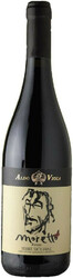 Вино Aldo Viola. "Moretto". Terre Siciliane IGT