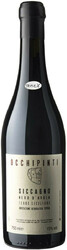 Вино Arianna Occhipinti. "Siccagno" Nero d'Avola. Terre Siciliane IGT