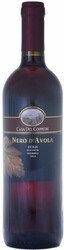 Вино Schenk Italia. "Casa del Coppiere" Nero d'Avola. Sicilia IGT
