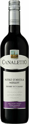 Вино Casa Girelli. "Canaletto" Nero d'Avola-Merlot. Terre Siciliane IGT