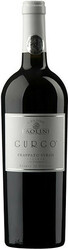 Вино Cantine Paolini. "Gurgo" Frappato-Syrah. Sicilia IGT