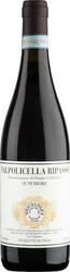 Вино Brigaldara, Valpolicella Ripasso Superiore DOC, 2017