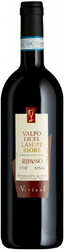 Вино Viviani, Valpolicella Superiore Ripasso DOC, 2016