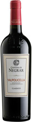 Вино Cantina di Negrar, Valpolicella DOC Classico, 2019