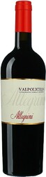 Вино Allegrini. Valpolicella DOC