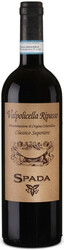 Вино Spada, Valpolicella Ripasso Classico Superiore DOC, 2016