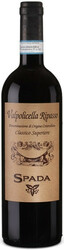 Вино Spada. Valpolicella Ripasso Classico Superiore DOC