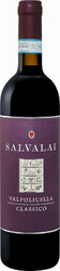 Вино Salvalai, Valpolicella Classico DOC, 2018