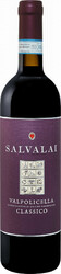 Вино Salvalai. Valpolicella Classico DOC