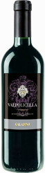 Вино "Galadino" Valpolicella DOC