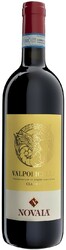 Вино Novaia. Valpolicella Classico DOC