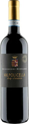 Вино Guerrieri Rizzardi. Valpolicella Classico DOC