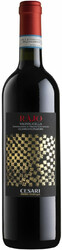 Вино Gerardo Cesari, "Rajo" Valpolicella Classico Superiore DOC, 2017