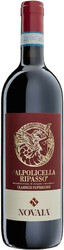 Вино Novaia. Valpolicella Ripasso Classico Superiore DOC