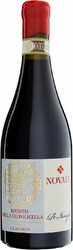 Вино Novaia. "Le Novaje" Recioto della Valpolicella Classico DOCG. 0.5 л