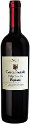 Вино Lenotti, "Costa Regale" Valpolicella Ripasso Classico Superiore DOC