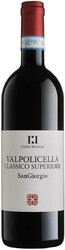 Вино Corte Rugolin, Valpolicella Classico Superiore "SanGiorgio" DOC, 2014