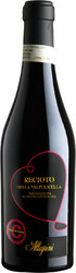 Вино Corte Giara. Recioto della Valpolicella DOC