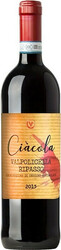 Вино Valore. "Ciacola" Valpolicella Ripasso DOC