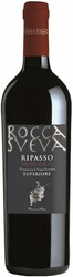 Вино "Rocca Sveva" Ripasso. Valpolicella Superiore DOC