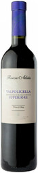 Вино Cantina di Soave, "Rocca Alata" Valpolicella Superiore DOC, 2017