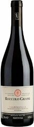 Вино Roccolo Grassi, Valpolicella DOC Superiore, 2014