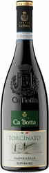 Вино Ca'Botta. "Torcinato" Valpolicella Superiore DOC