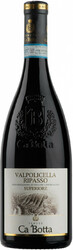 Вино Ca'Botta. Valpolicella Ripasso DOC Superiore