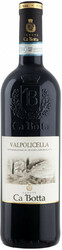 Вино Ca'Botta, Valpolicella DOC, 2018