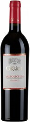 Вино Villa Girardi. Valpolicella Classico DOCG