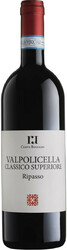 Вино Corte Rugolin, Ripasso Valpolicella Classico Superiore DOC, 2015