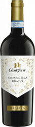 Вино Cantine Riondo, "Castelforte" Valpolicella Ripasso DOC