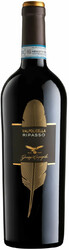 Вино Campagnola. Ripasso. Valpolicella Classico Superiore DOC