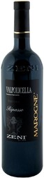 Вино Zeni, "Marogne" Valpolicella Superiore Ripasso DOC