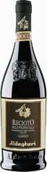 Вино Cantine Aldegheri. Recioto della Valpolicella Classico DOCG