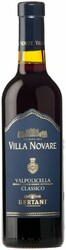 Вино Bertani Valpolicella Classico DOC Villa Novare 2009, 375 мл