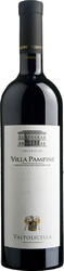 Вино Villa Pampini. Valpolicella DOC
