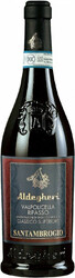 Вино Cantine Aldegheri. Valpolicella Classico Superiore Ripasso DOC. 375 мл