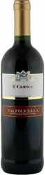 Вино "Il Cantico" Valpolicella DOC