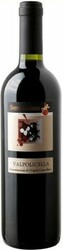 Вино Valpolicella "Serenissima" DOC, 2009