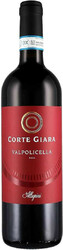 Вино Corte Giara, Valpolicella DOC, 2017
