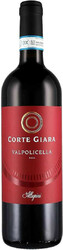 Вино Corte Giara. Valpolicella DOC
