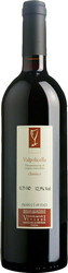 Вино Viviani, Valpolicella Classico DOC, 2018