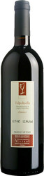 Вино Viviani. Valpolicella Classico DOC