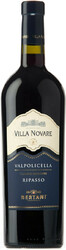 Вино Bertani. Villa Novare "Ripasso". Valpolicella Classico Superiore DOC