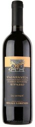 Вино Lorenzo Begali, Valpolicella Classico Superiore Ripasso "La Cengia" DOC, 2009