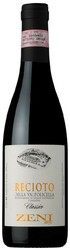 Вино Zeni. Recioto della Valpolicella Classico DOCG